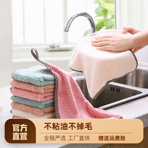 厨房清洁新宠 揭秘329组不沾油清洁毛巾，为何成为家庭必备？