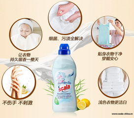 守护纯净，呵护成长 婴儿洗衣液十大品牌全解析