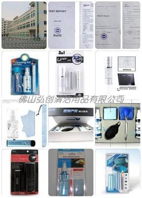 平板电脑清洁套装选购指南与行业观察