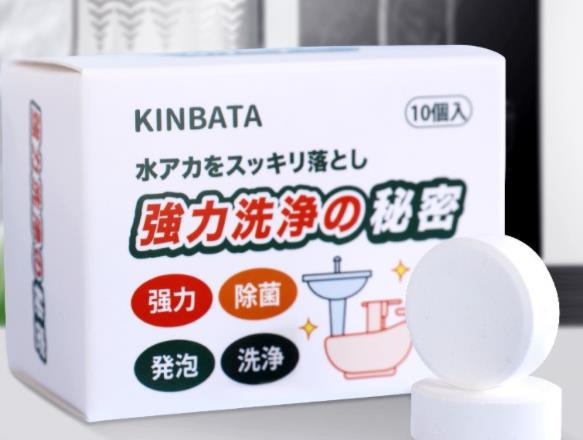 这4种廉价的清洁用品，个个实用还便宜，晒给大家看看